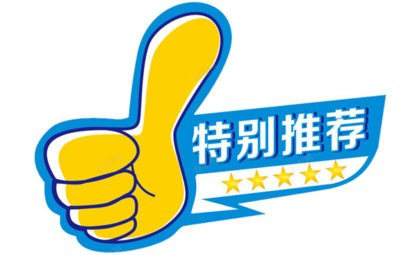 2019广西大学生足球联赛冠军_广西大学生足球赛历届冠军_2021广西大学生足球联赛