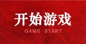 历届美国男篮梦之队排名：08年与92年哪届更胜一筹？