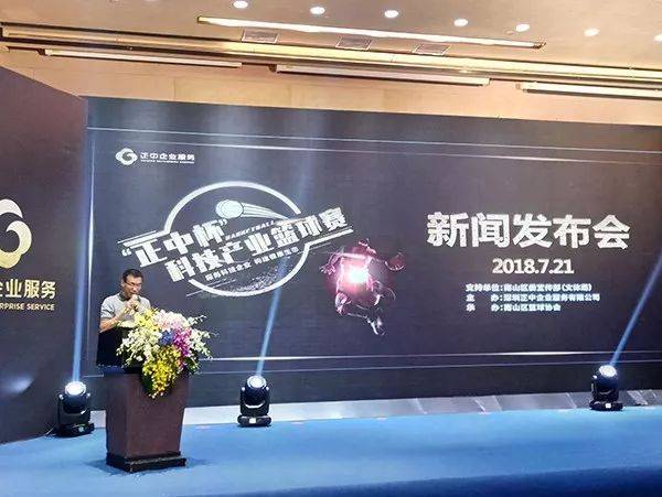 五人篮球的规则_五人篮球赛比赛规则_五人制篮球赛规则