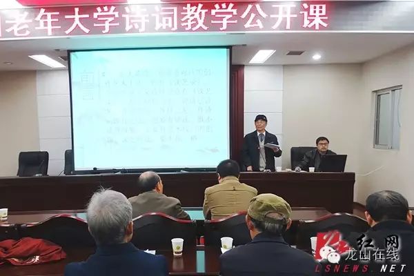 营养餐教案10课时_营养餐教学_营养餐课件ppt