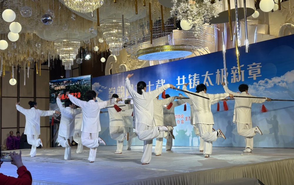 桐城市太极拳运动协会十年盛典：13个辅导