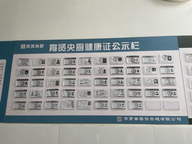 工地营养餐_工地工作餐_工地伙食食谱