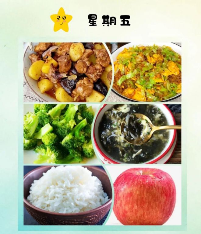 工地营养餐_工地伙食食谱_工地工作餐
