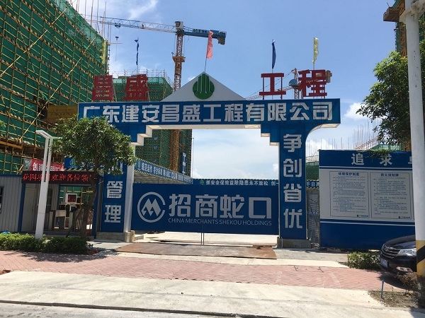大涌附近灭臭虫收费标准