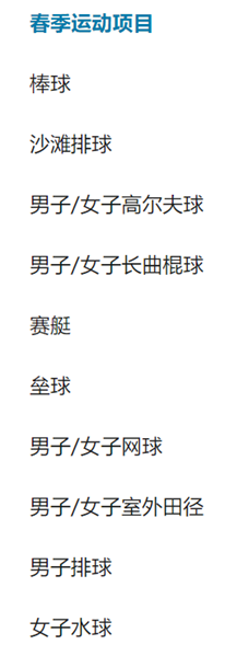 澳洲足球联赛分类管理规则_澳洲足球ds_澳洲的足球联赛的级别