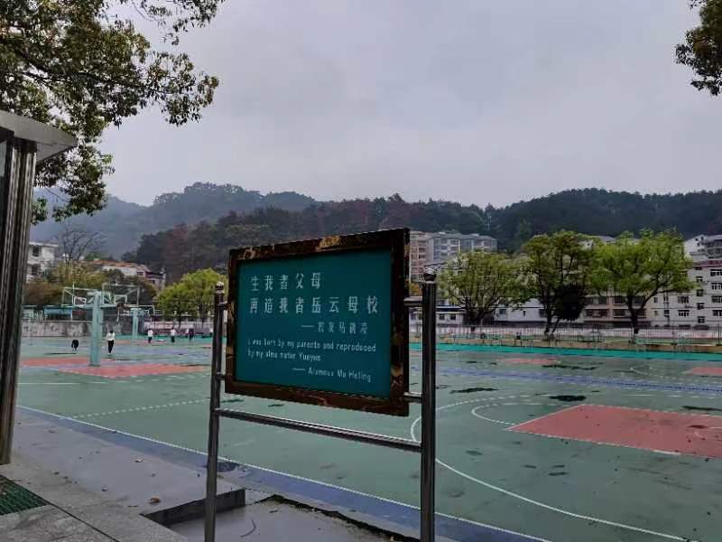 篮球亚洲杯冠军_历届奥运会篮球冠军_云潭篮球冠军