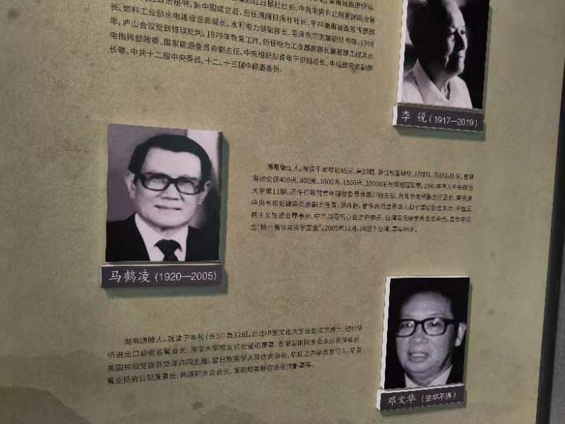 篮球亚洲杯冠军_历届奥运会篮球冠军_云潭篮球冠军