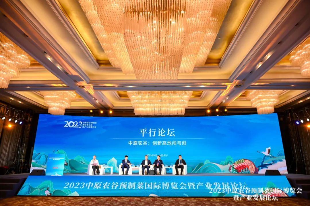 营养餐的设计方案_营养餐的设计_生物营养餐设计