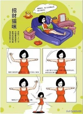 有氧运动拔河_拔河运动氧有什么作用_拔河有氧还是无氧运动