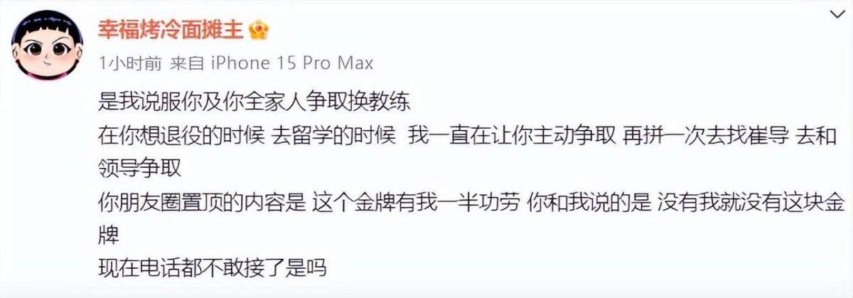 游泳王冰清_游泳冠军王帅_王冰冰游泳世界冠军