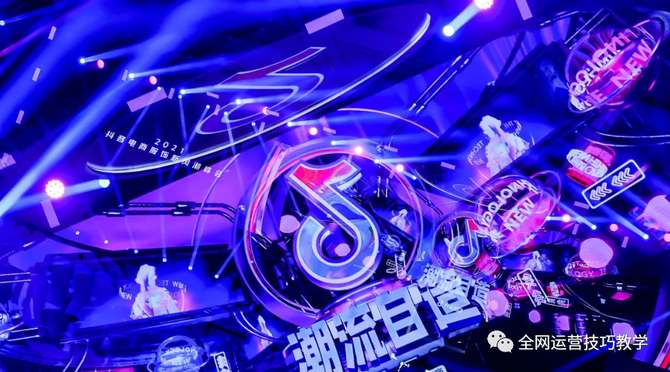全网运营技巧教学, 抖音最好变现的账号类型，抖音什么类型的账号容易变现