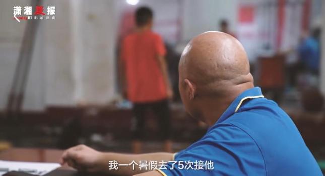 举重冠军悲惨_最惨举重冠军_中国上最惨的举重冠军