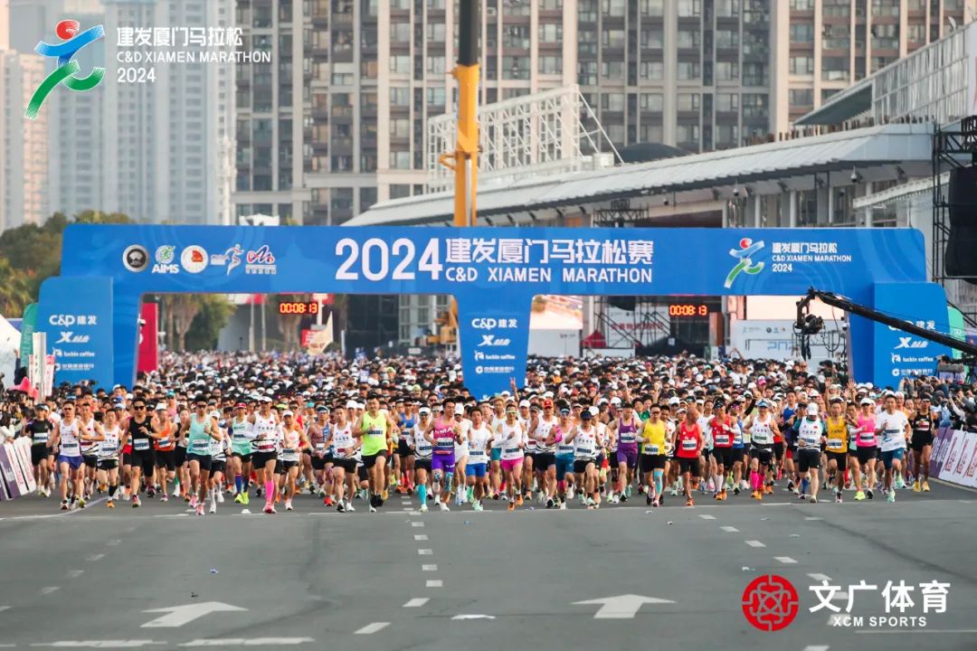 厦门马拉松重启_厦门的马拉松赛道_马拉松厦门赛道有几个