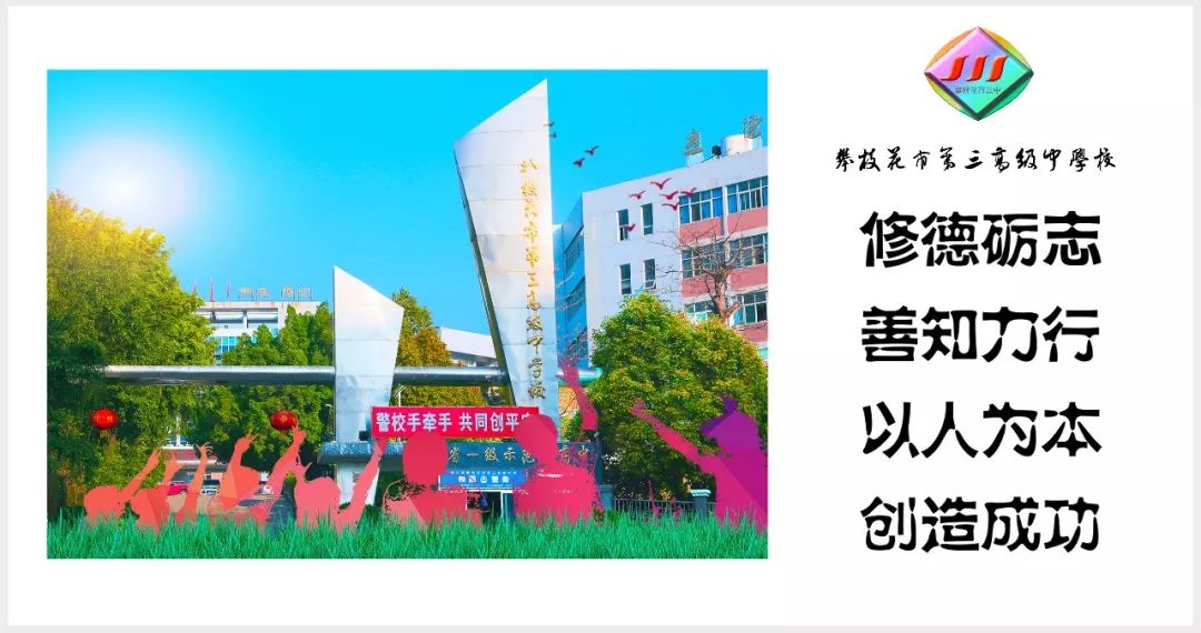 女生表演足球技巧_女生足球入门_女生足球训练方法