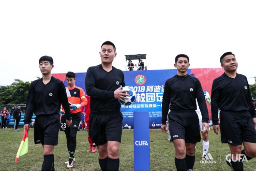 1月15 - 23日梧州体训基地赛事，24队参赛赛程与后续安排